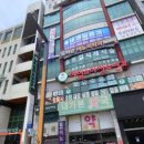 임희관비뇨기과의원 이미지