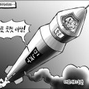 2011-10-05 (09/09) 수 [77] 이미지