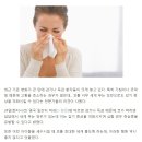 1박2일 모텔 이미지