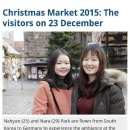 성모세탁소 이미지