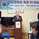 만안경로당 이미지