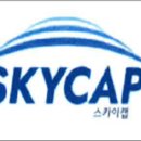 한일개발㈜ 이미지