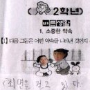 호광 Daum카페