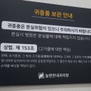 늘편한내과의원 이미지