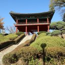 관풍루(觀風樓) 네이버블로그