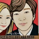 팝아트 기초반 이미지