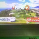 오잘공스크린골프