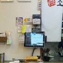 조선국밥 | 김해 현지인 국밥으로 유명한 내외동 맛집 조선돼지국밥 후기