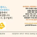 커넥트와이 이미지