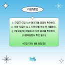 D00589 네이버블로그