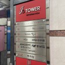 스킨보톡스 후기_눈물나게 아픔..아픈만큼..