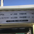 대덕구노인종합복지회관 이미지