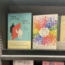 우키샌드위치2호점 | [24년7월] 그 동안 뭐 먹었는지 공유하는 나의 일상(여의도 화목순대국/동경암/계진상/우키샌드위치)