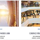 양우종합건설 주식회사 이미지