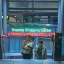 선아세탁소 이미지