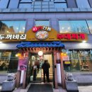 수원-매산-242 이미지