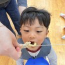 바삭바삭 맛있는 과자 따먹기 놀이~🍪 이미지