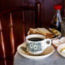 코피티암 이미지