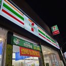 세븐일레븐 김천대신점 이미지