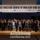 더뷰티의원 이미지