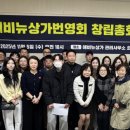 애비뉴14