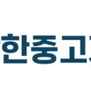 현대 2.5톤 3단 디젤 중고지게차 판매합니다 이미지