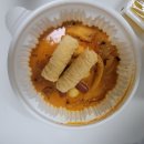 안산중앙점청년다방 / 마라로제떡볶이 포장 후기, 안산 떡볶이 맛집.내돈내산