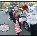 발안파출소 이미지