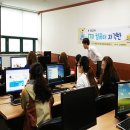 컴퓨터자격증반(ITQ) 이미지