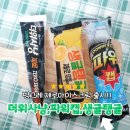빙그레 제로아이스크림인 더위사냥제로 디카페인 커피, 파워캡제로 블루아이스, 생귤탱귤제로 섭취 후기