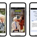 더한커머스 | LF몰, 종합몰 넘어 ‘팬덤형 커머스’로 도약... 고객이 만든 콘텐츠가 매출 200% 키웠다