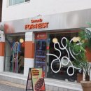 세컨디포레스트 - 강서구 강서로 395 | 세컨디포레스트
