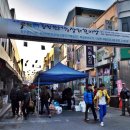 횡성시장약국 이미지