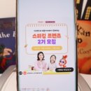 가나시청각 이미지