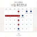 아티스성형외과의원 이미지