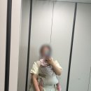 도리리떡