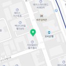 가산KCC종로김밥 이미지