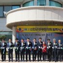 신안군립도서관 이미지