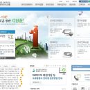 네오인트라 이미지