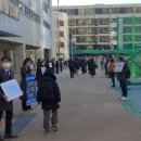 도덕초등학교 이미지