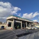 신광할인마트 이미지