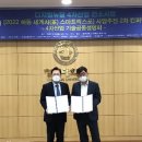 ㈜공간연구소 이미지