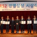 ㈜성광유니텍 굿모닝충청