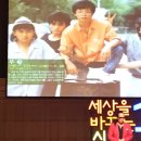 ‘사랑할수록’ 우리는 더 성장할 것입니다 이미지