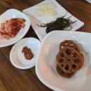 어림촌 | 대흥역 맛집 어림촌 생선구이 후기