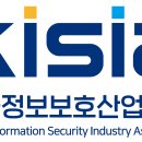 [KISIA News]뉴스레터 2025年 5月 26日 , 정부, KT·LGU+·네카오 서버도 직접 조사