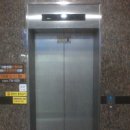 이정빌딩 이미지