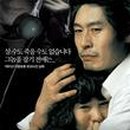 스피드1번가