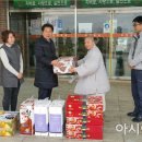안좌수산 이미지