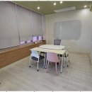 브레인입시학원